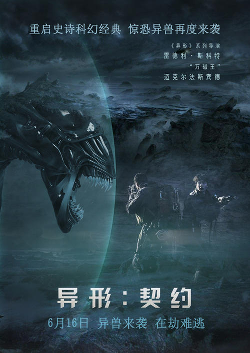 奥维耶多大学建筑学文凭证书